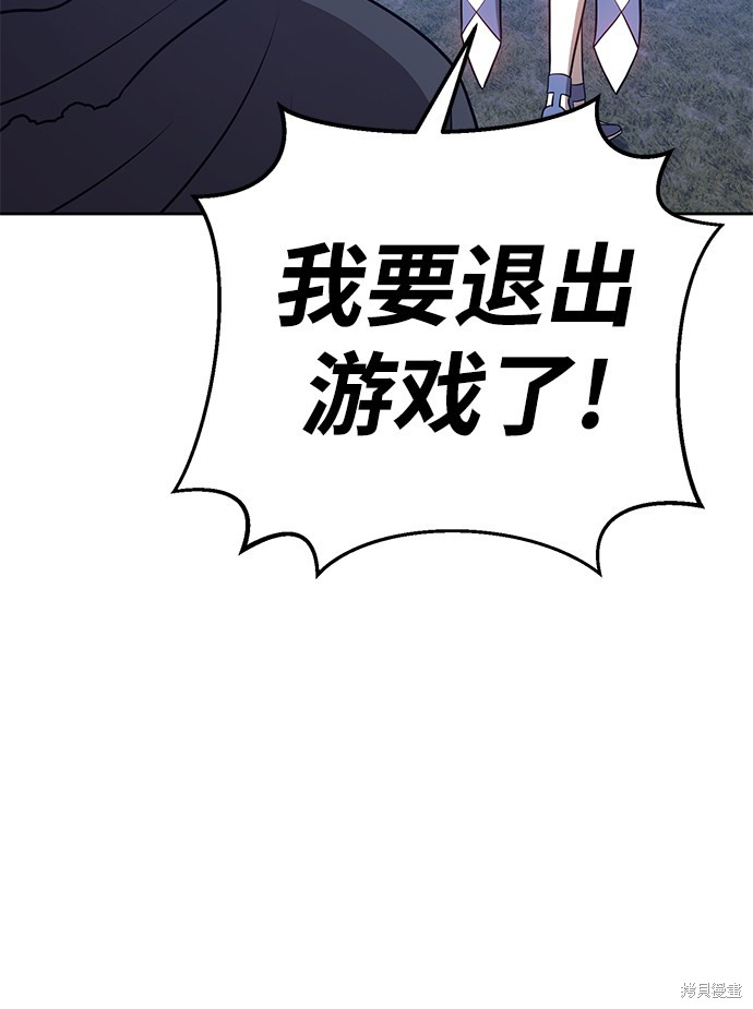 第11话133