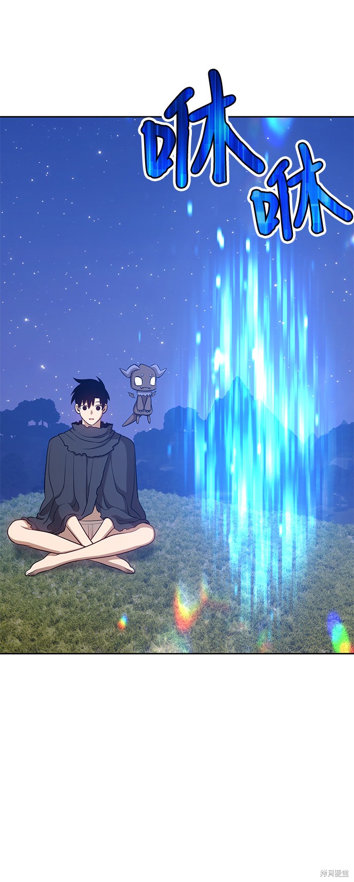 第11话141