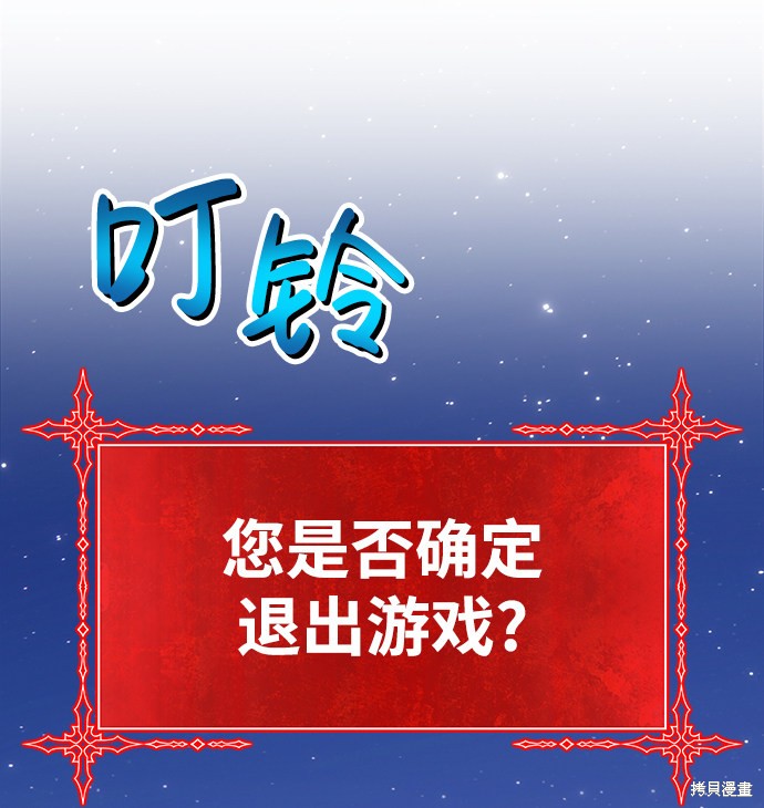 第11话145
