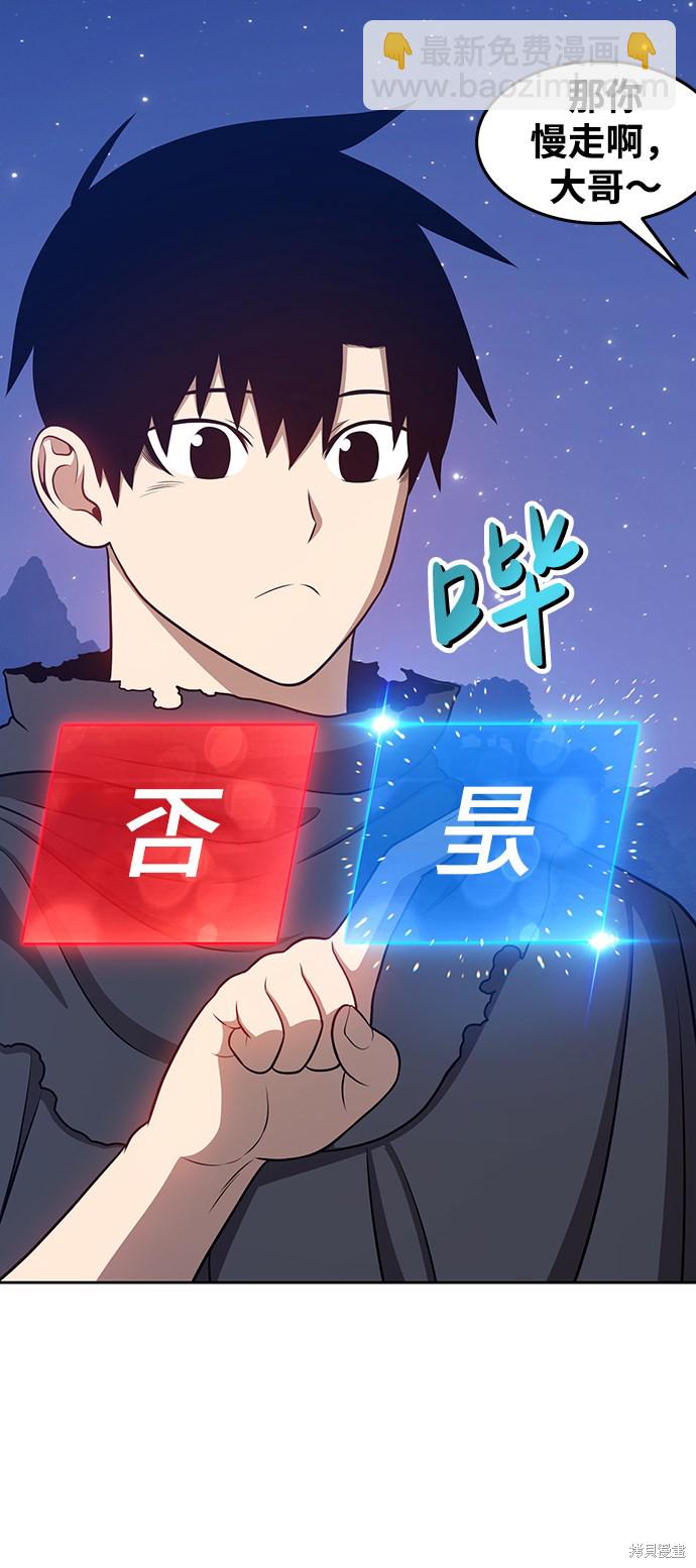 第11话146