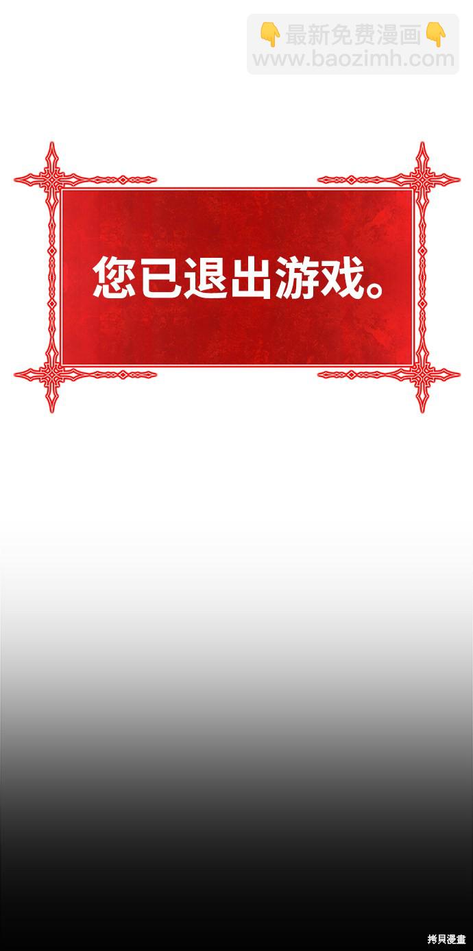 第11话147