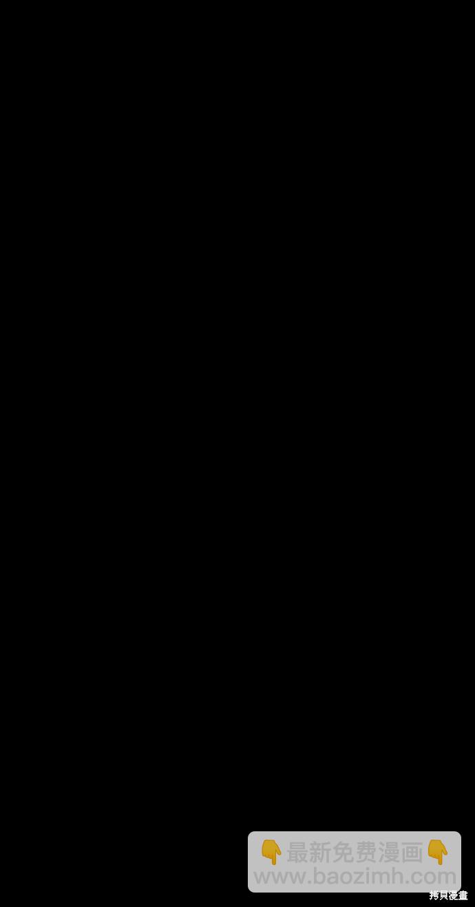 第11话149