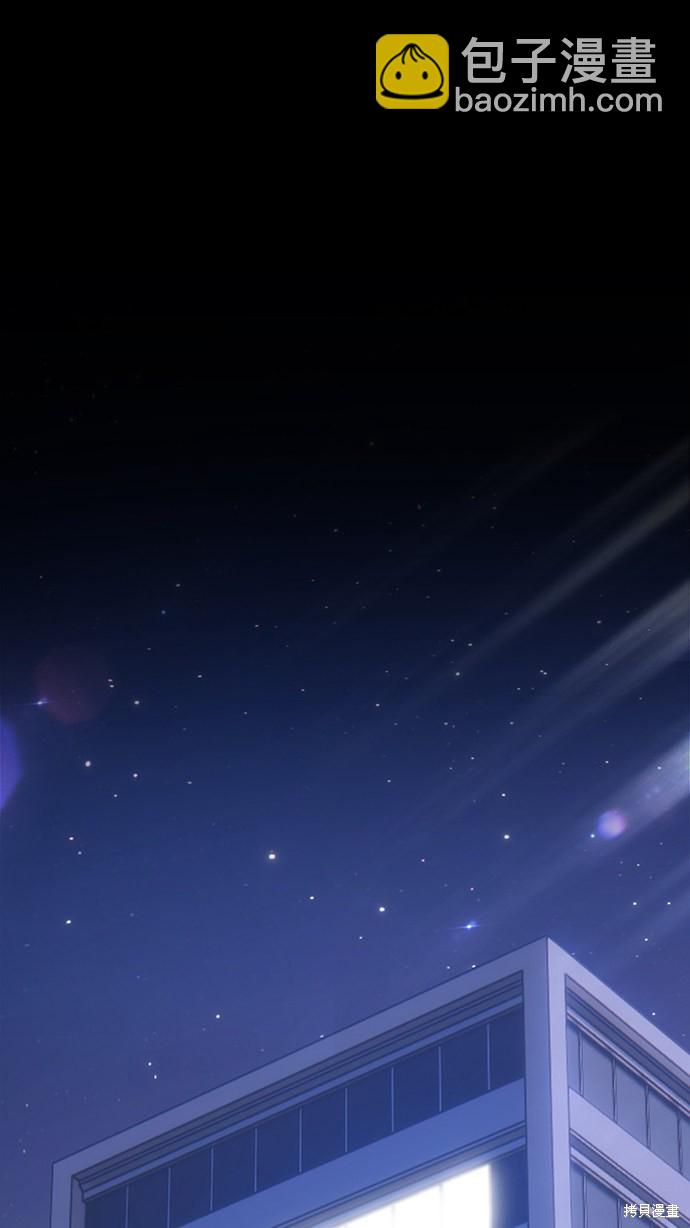 第11话150