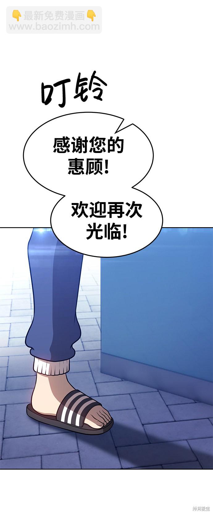 第11话152