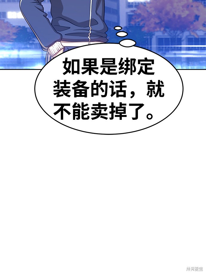 第11话162