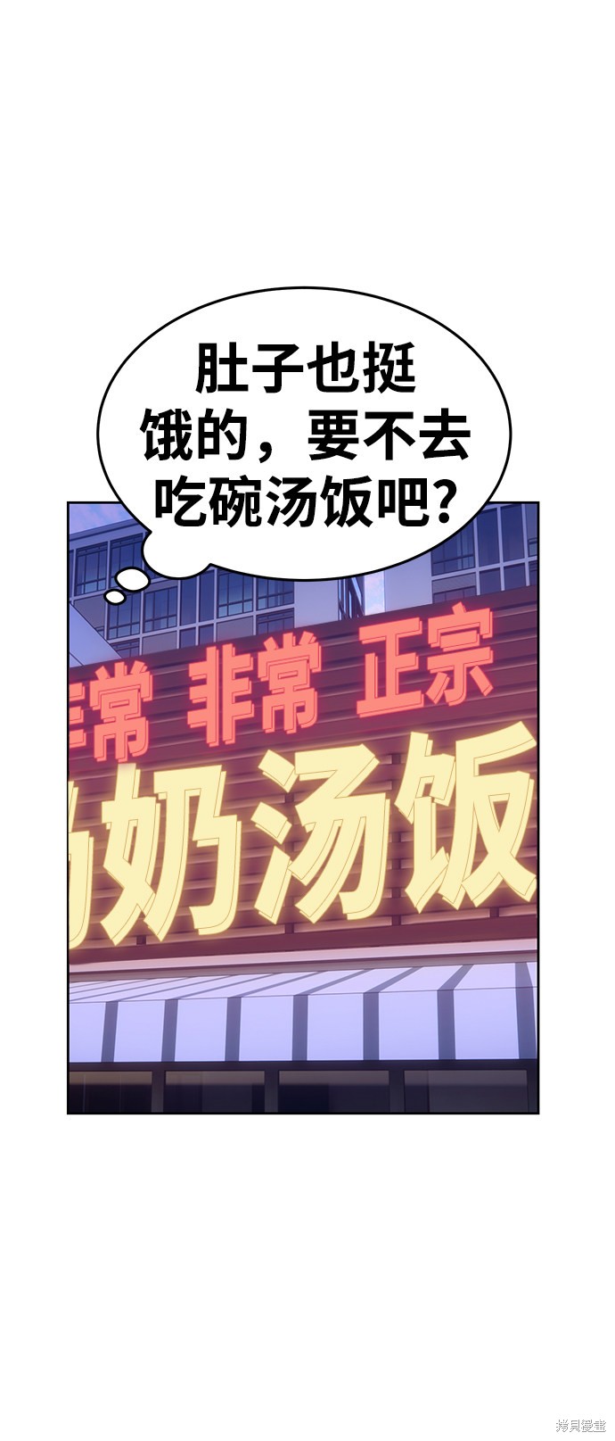 第11话164