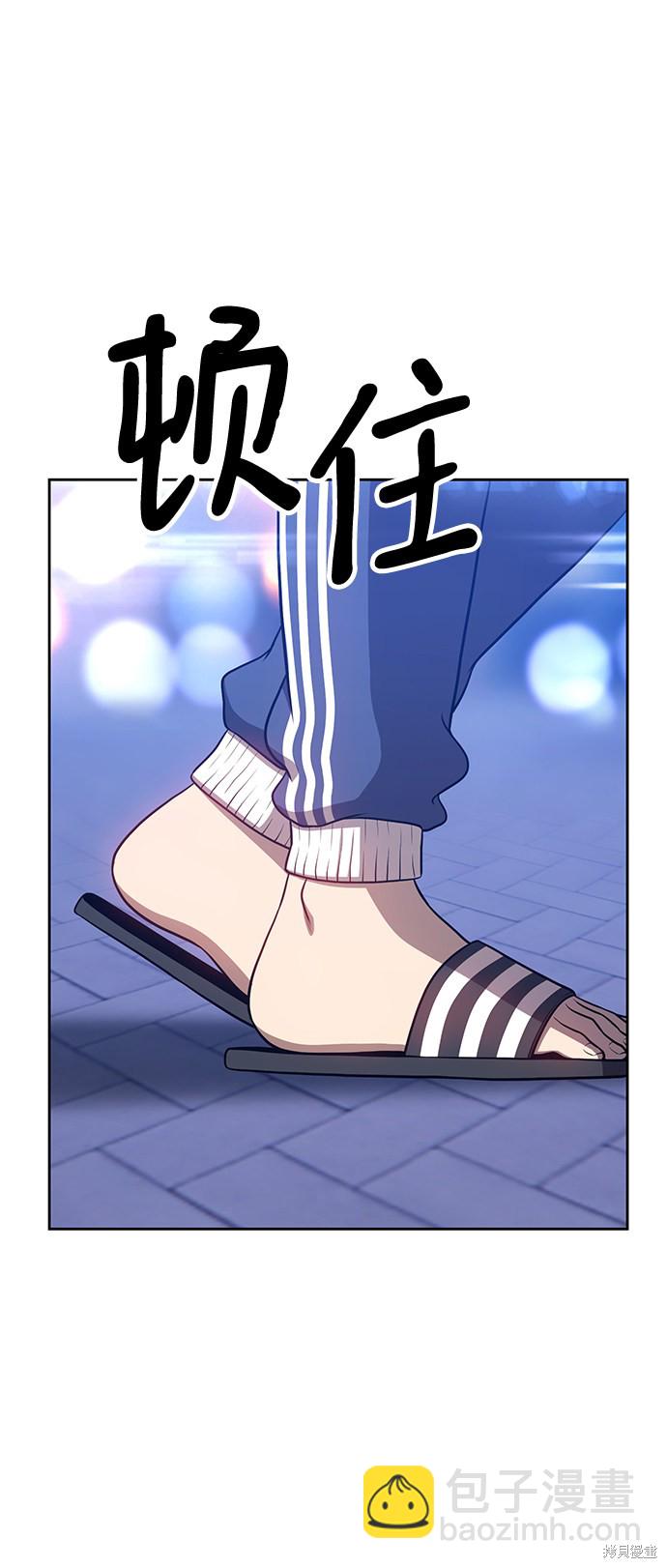 第11话169