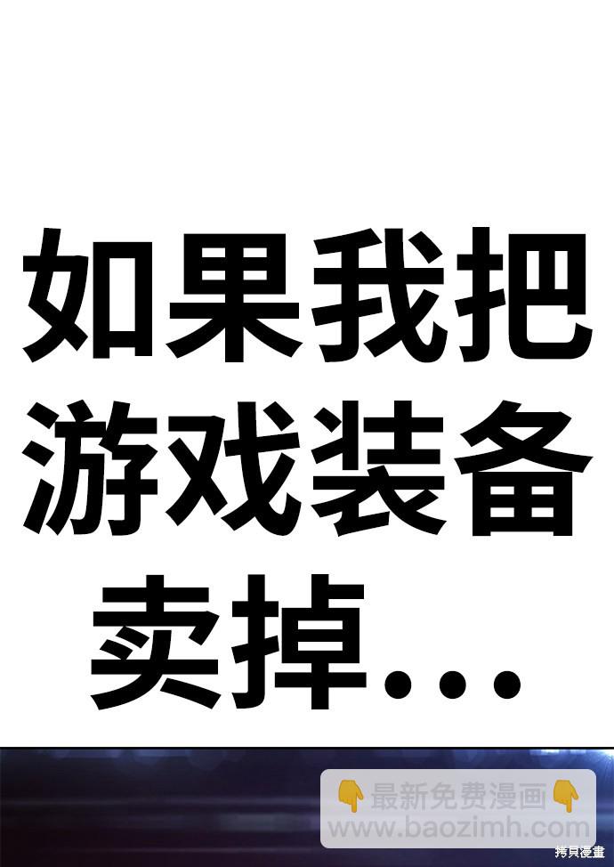 第11话176