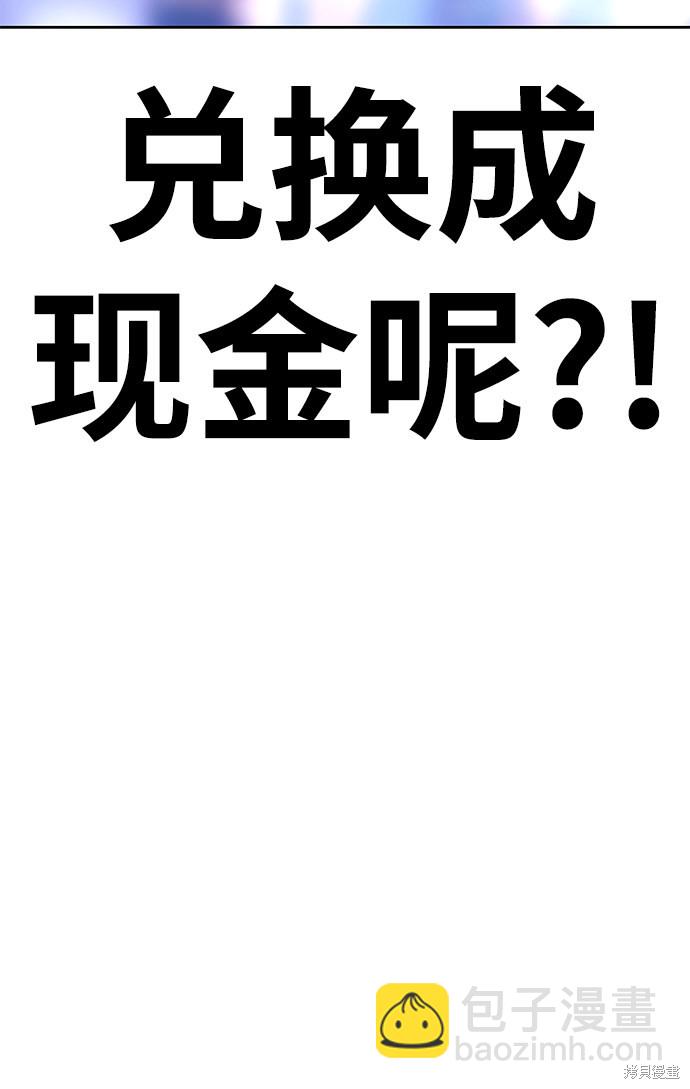 第11话178
