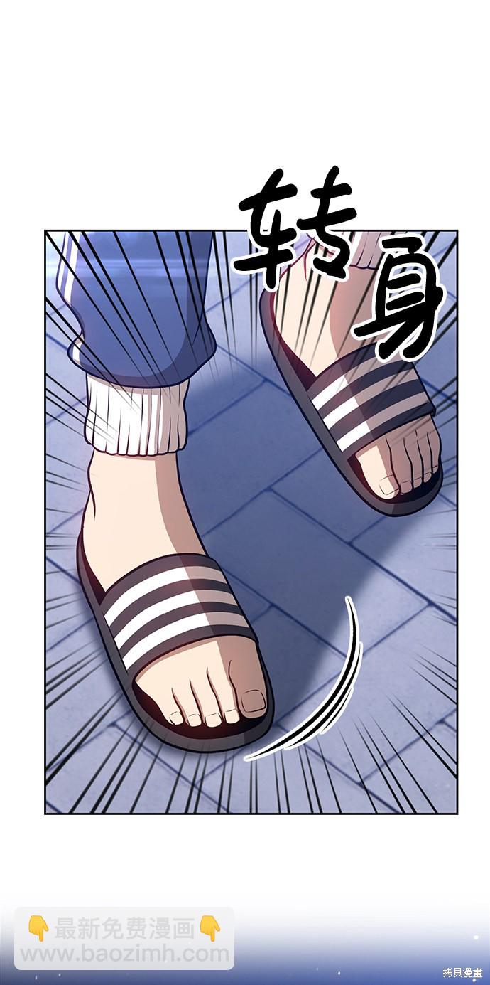 第11话179