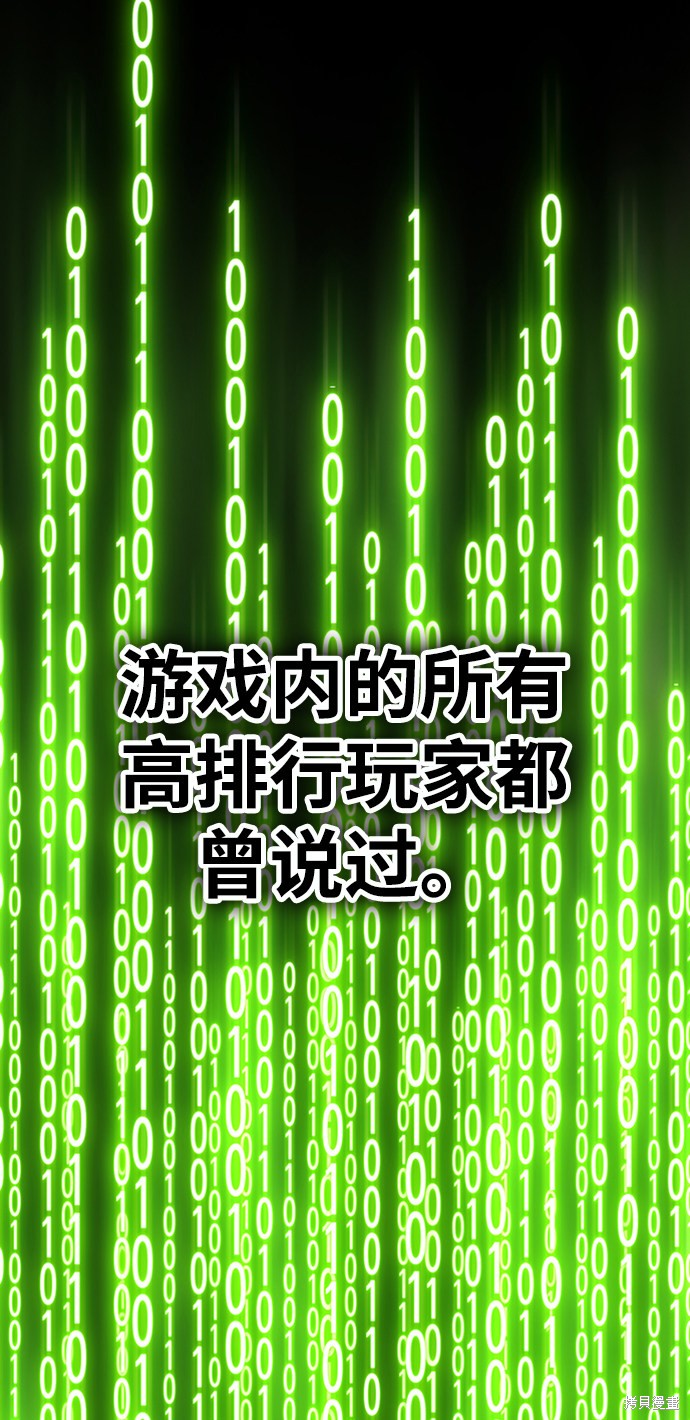 第11话184