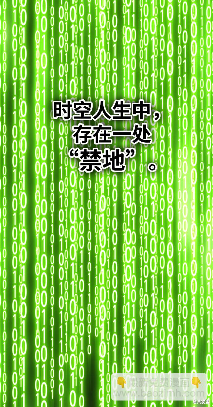 第11话185
