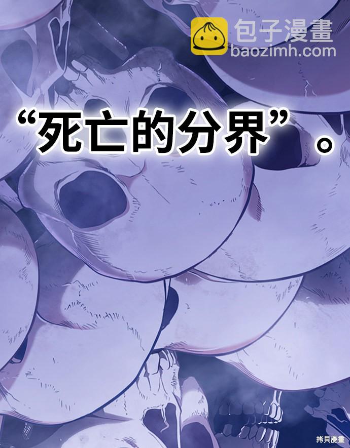 第11话188