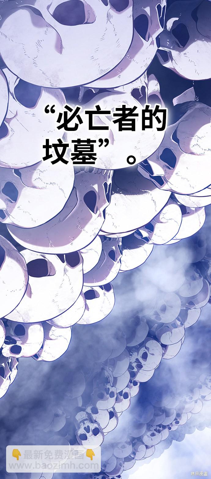 第11话189