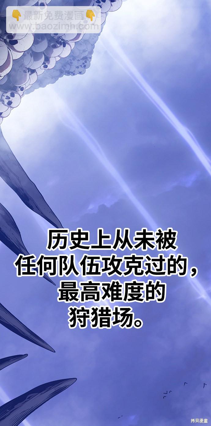 第11话190
