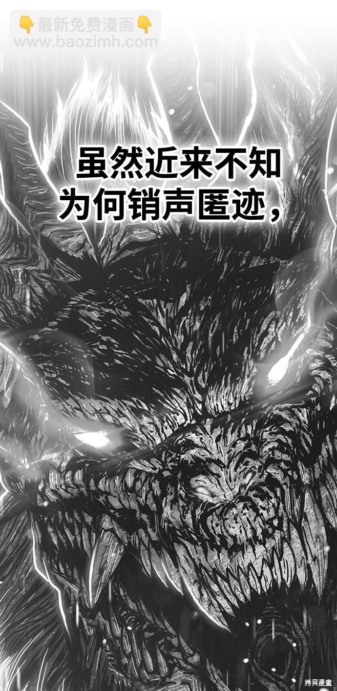 第11话192