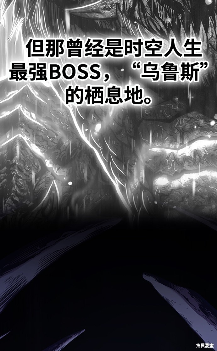 第11话193