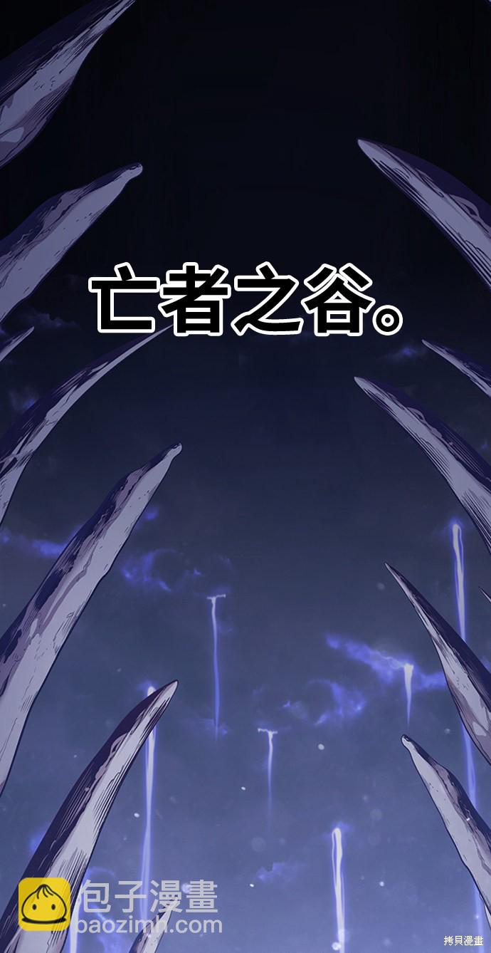 第11话194