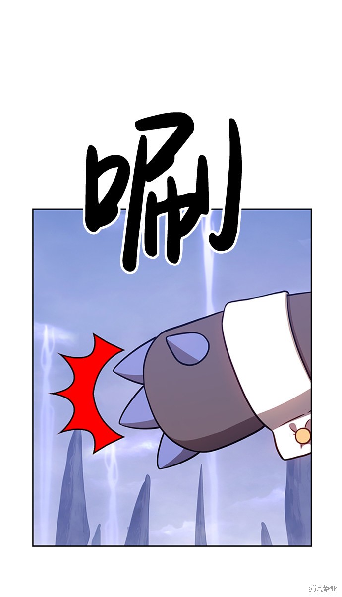 第11话196