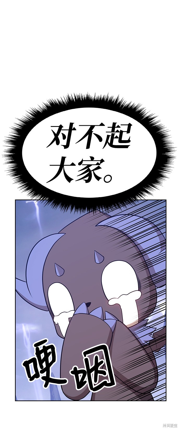 第11话204
