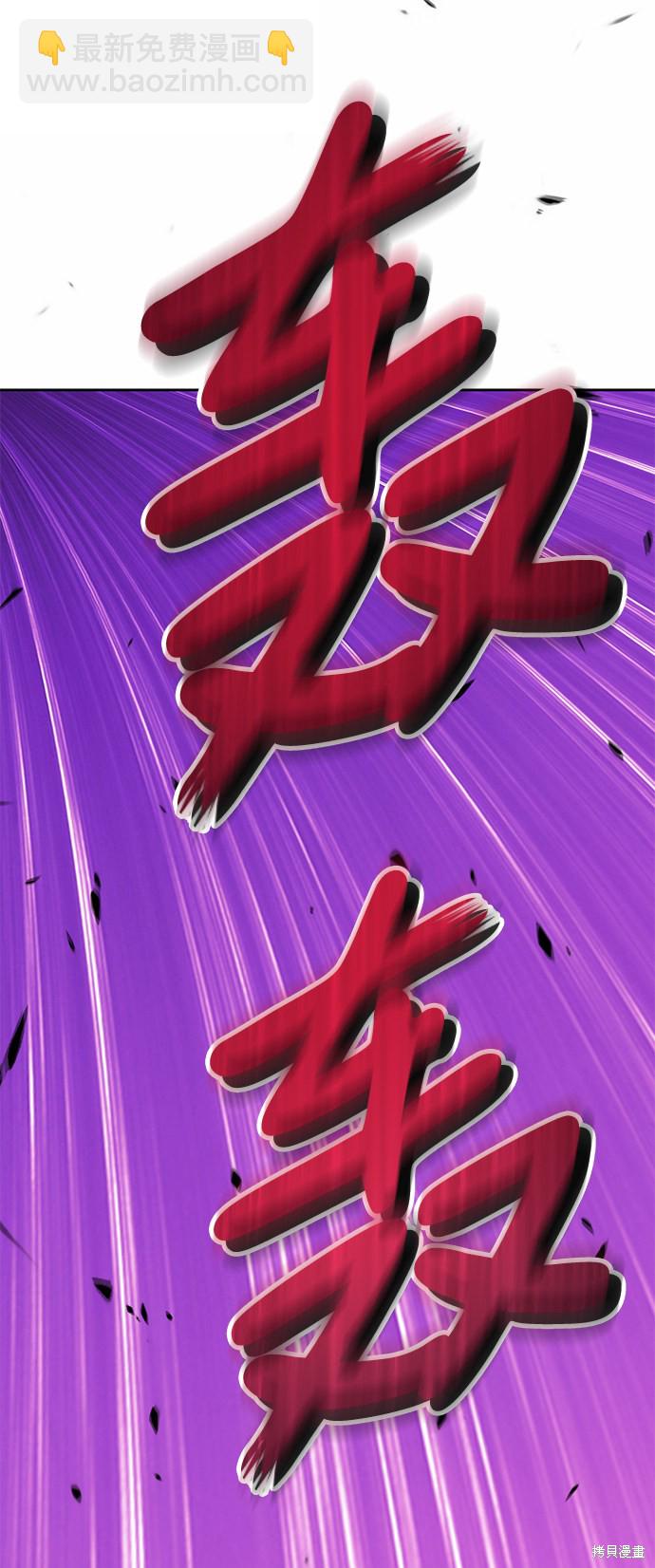 第11话206