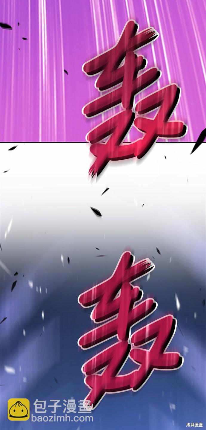 第11话207