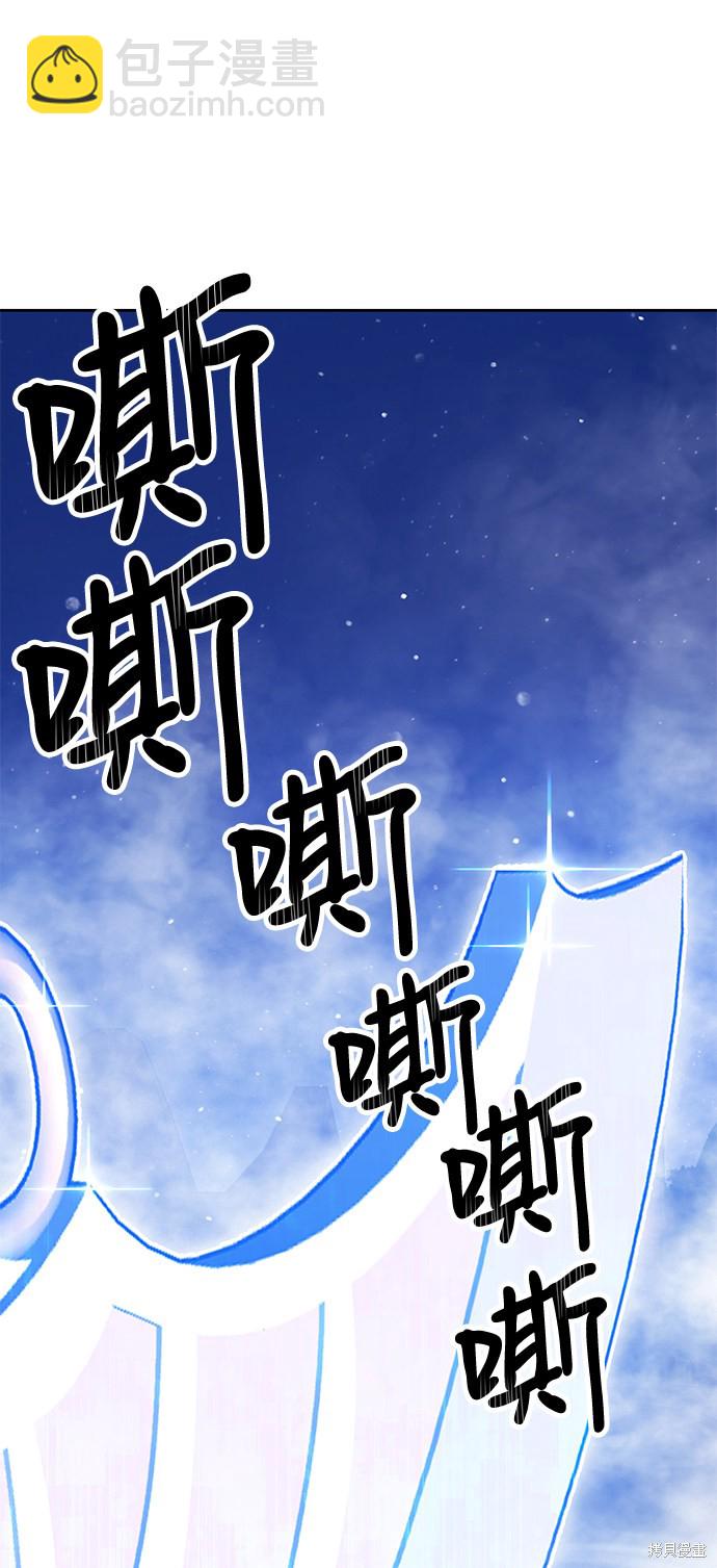 第11话21