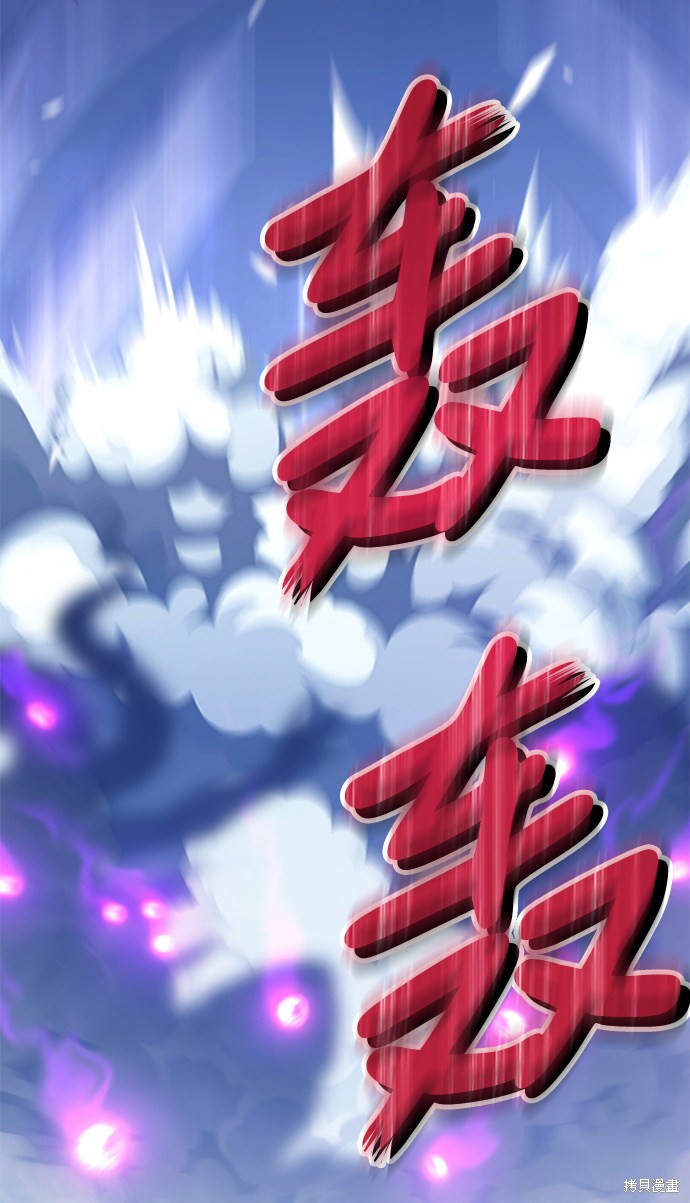 第11话212