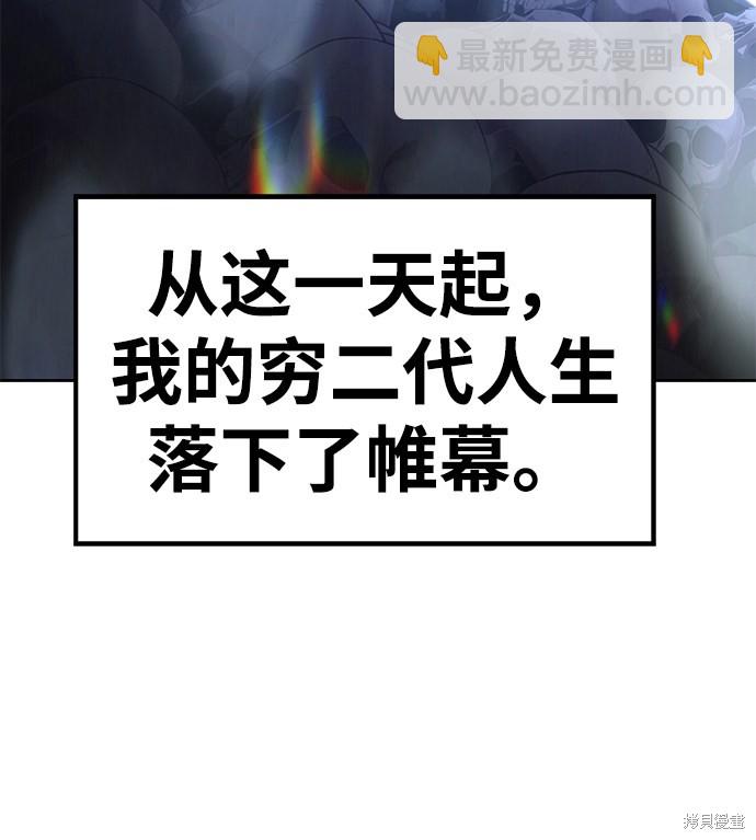 第11话223