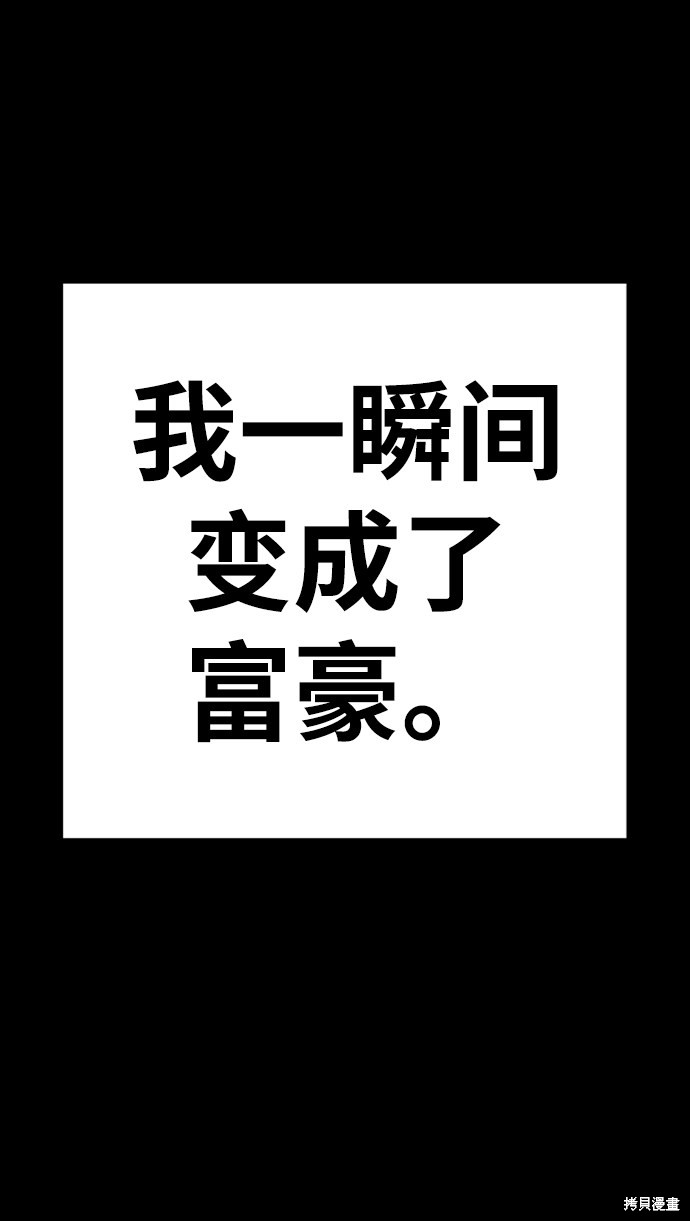 第11话227