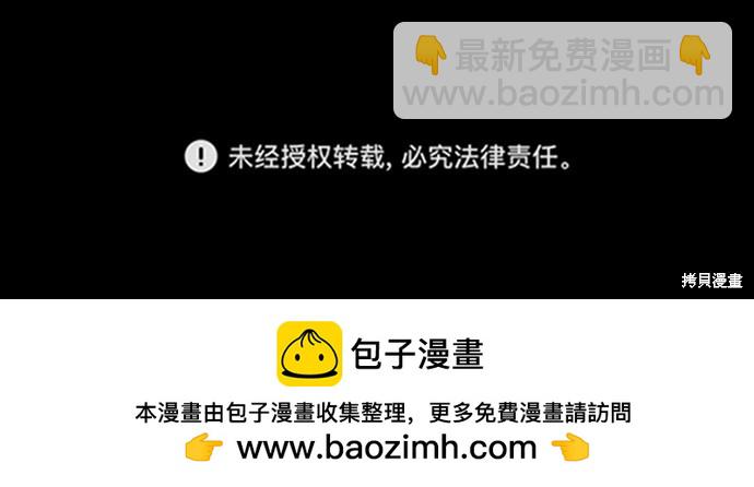 第11话231