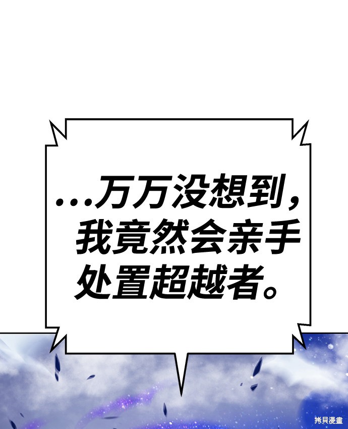 第11话25