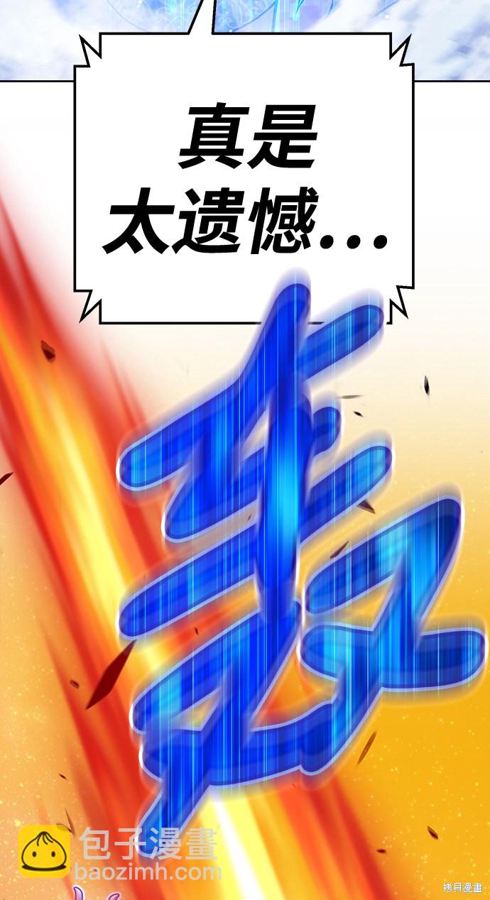 第11话27