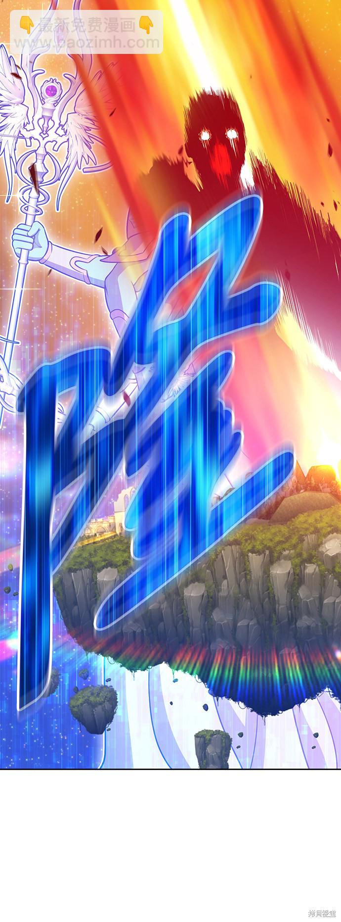 第11话28