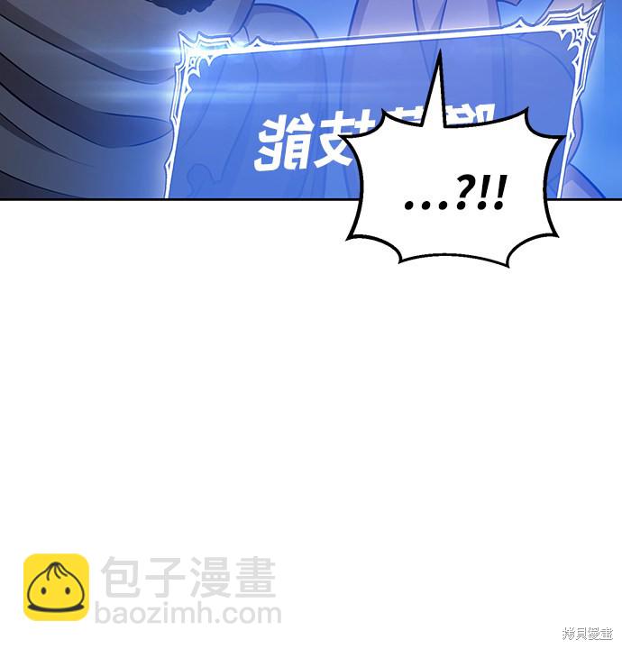 第11话47