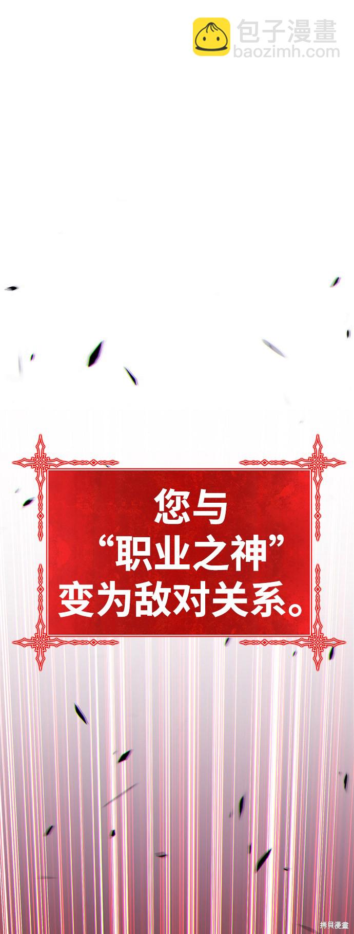 第11话5