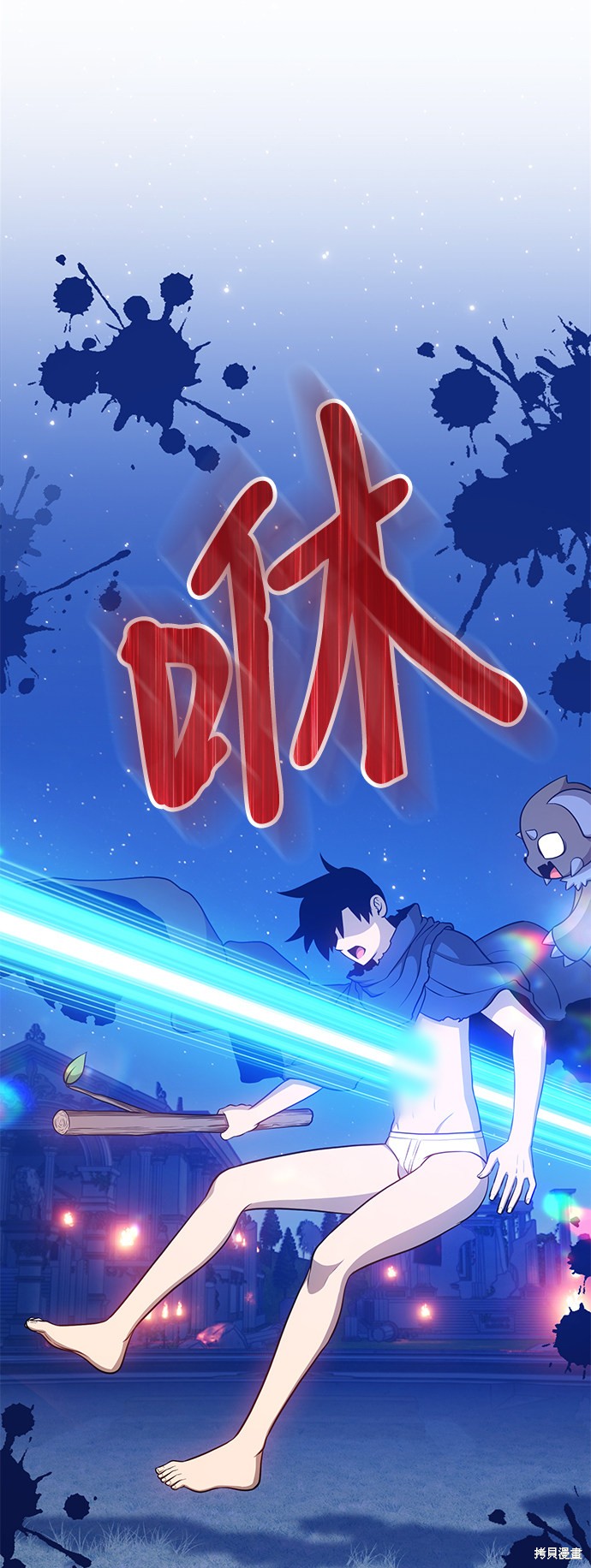 第11话57
