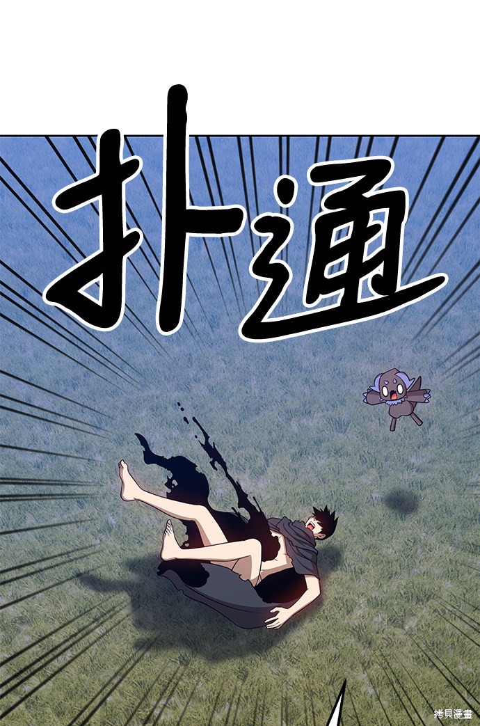 第11话59