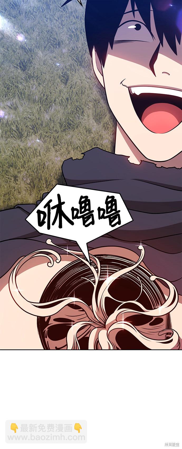 第11话64
