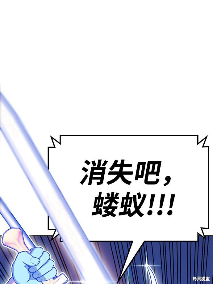 第11话66