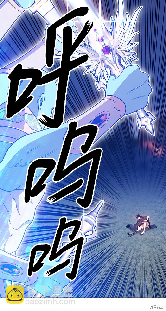 第11话67