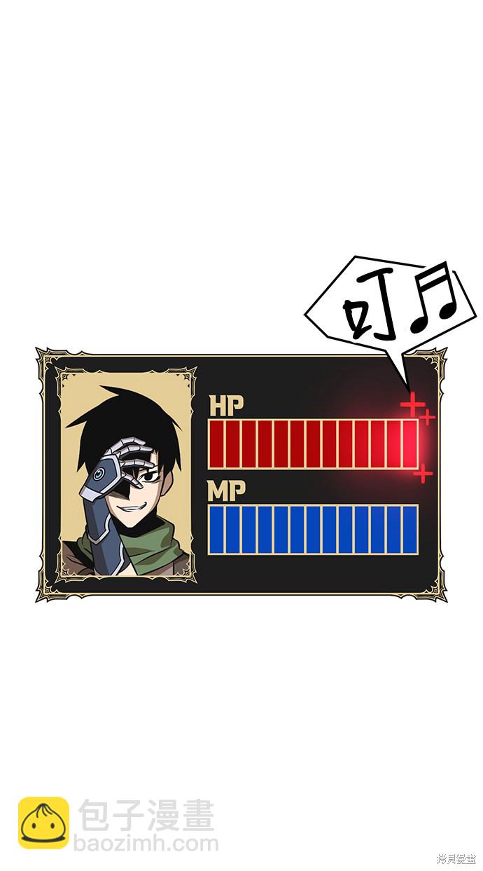 第11话70