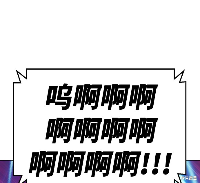 第11话71