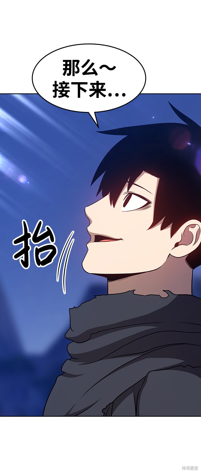 第11话75