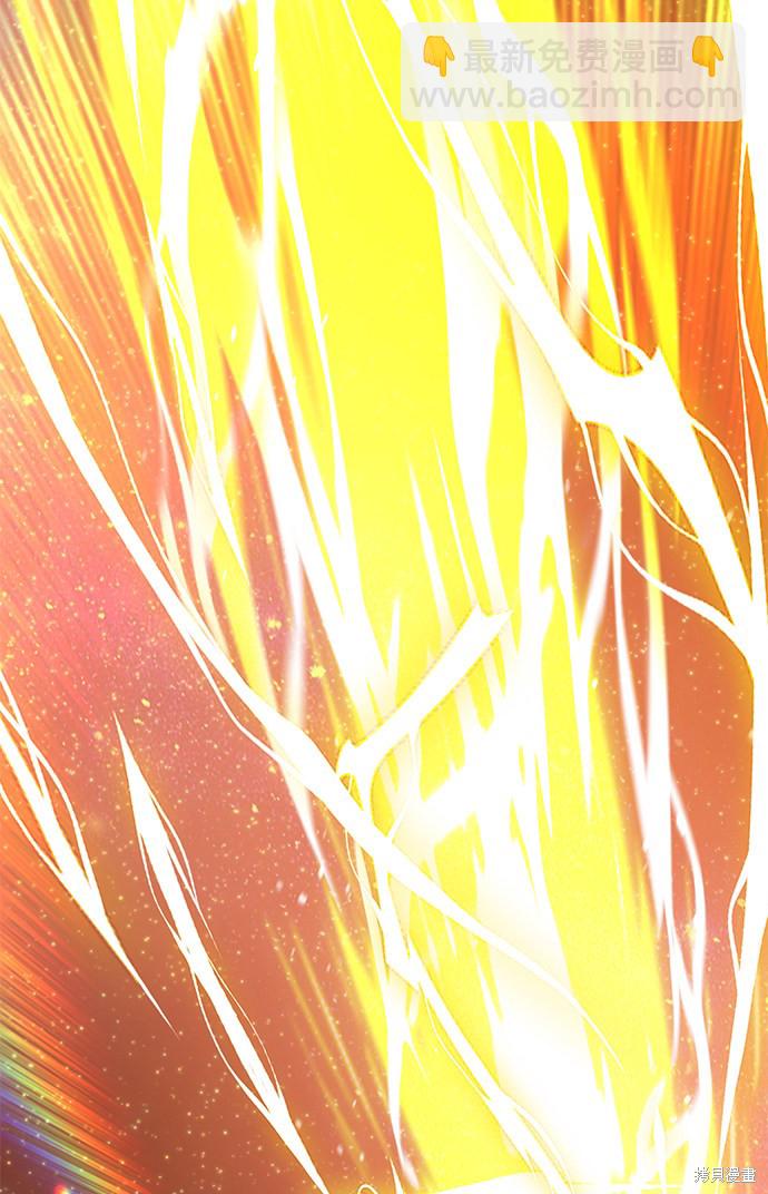 第11话87