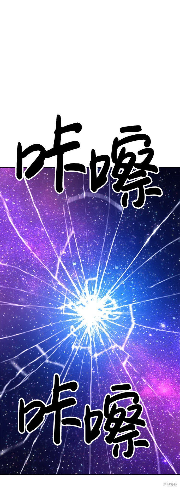 第11话90