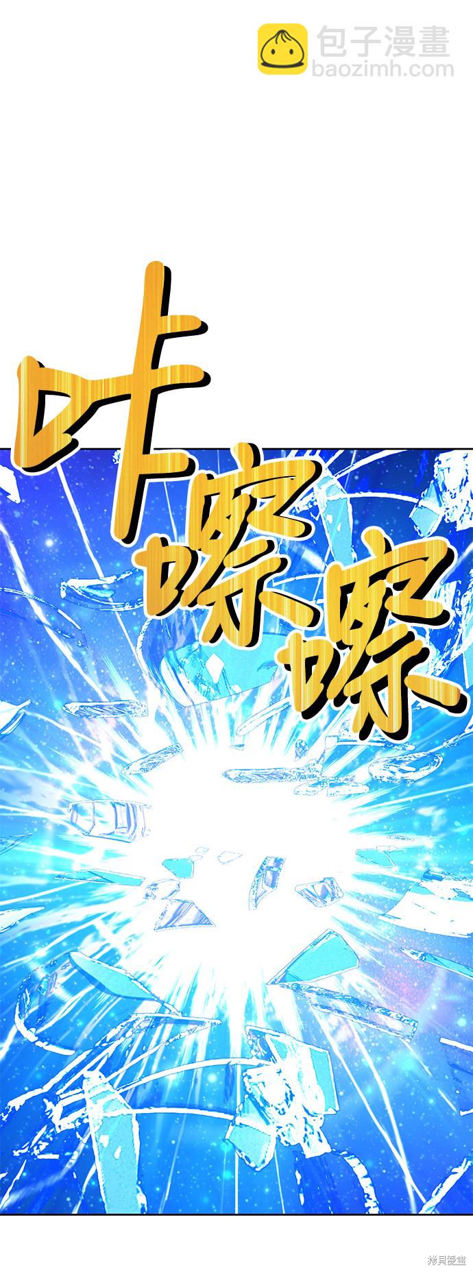 第11话91