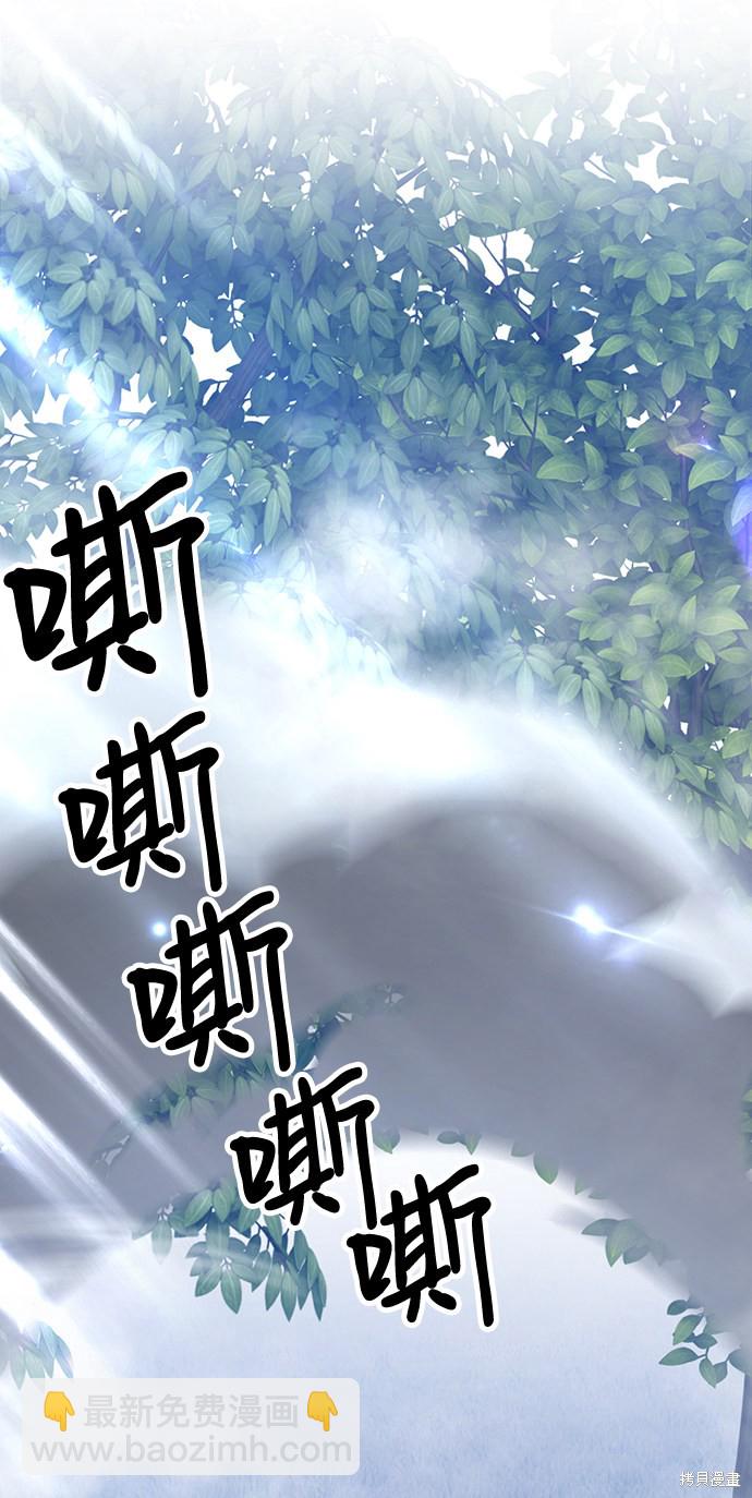 第11话99