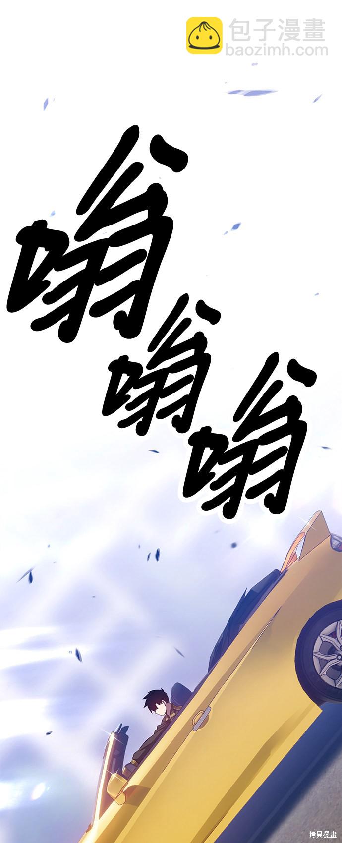 第12话111
