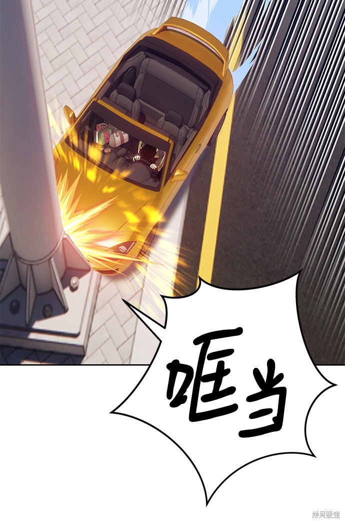 第12话117
